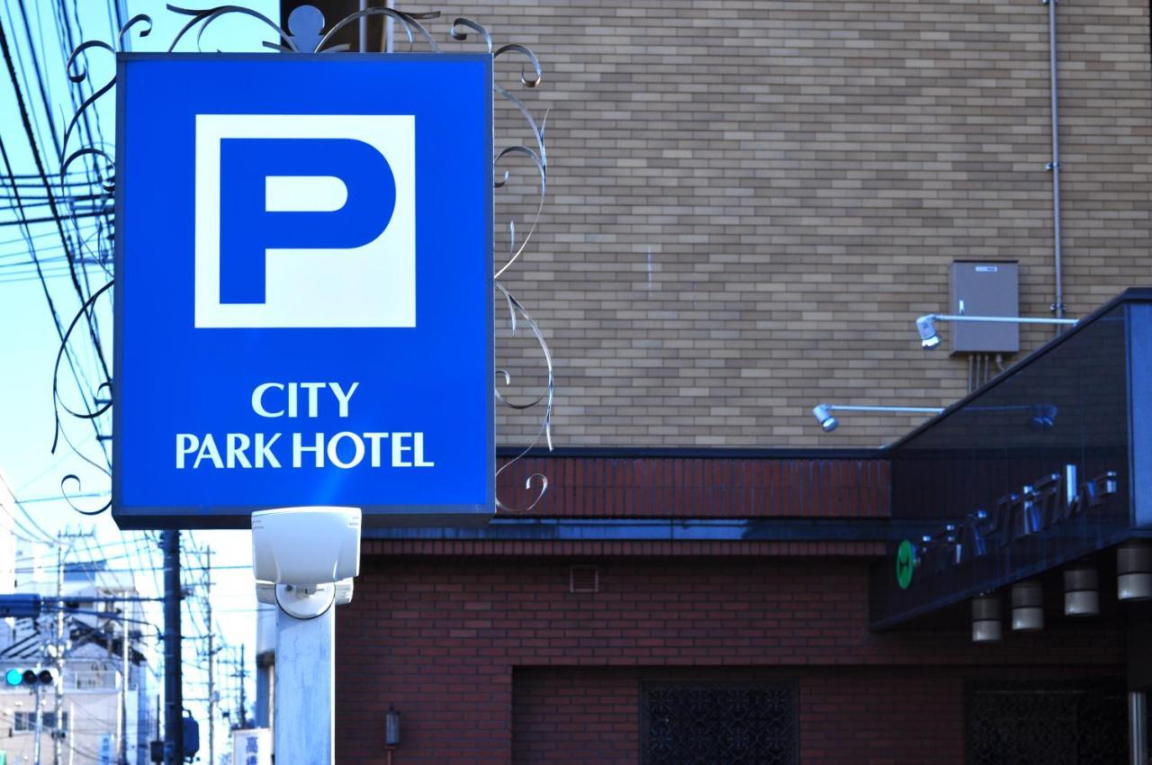 City Park Hotel Hacsinohe Kültér fotó